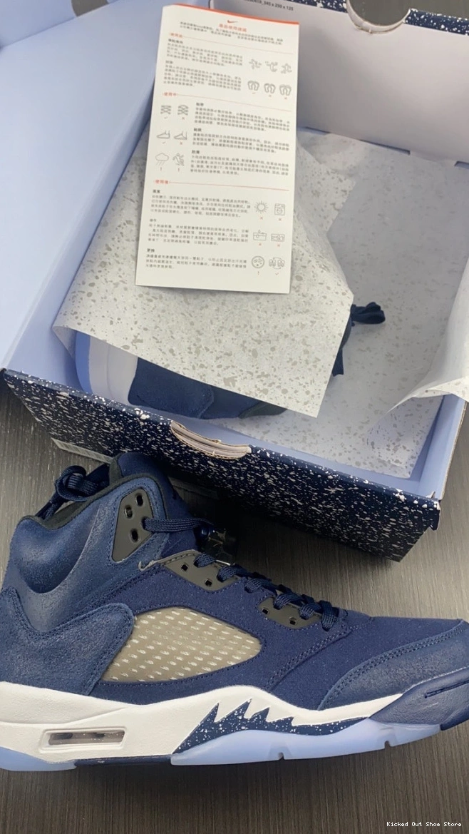 Kicked Out Shoe Store Air 5 Georgetown Jordan FD6812-400 0801